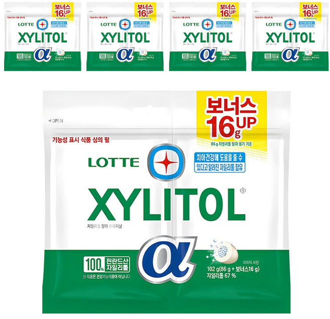 롯데자일리톨 알파 오리지날, 102g, 5개