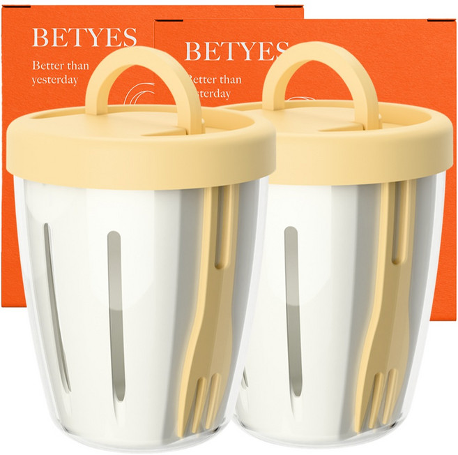 베티에스 샐러드컵, 옐로우, 2세트