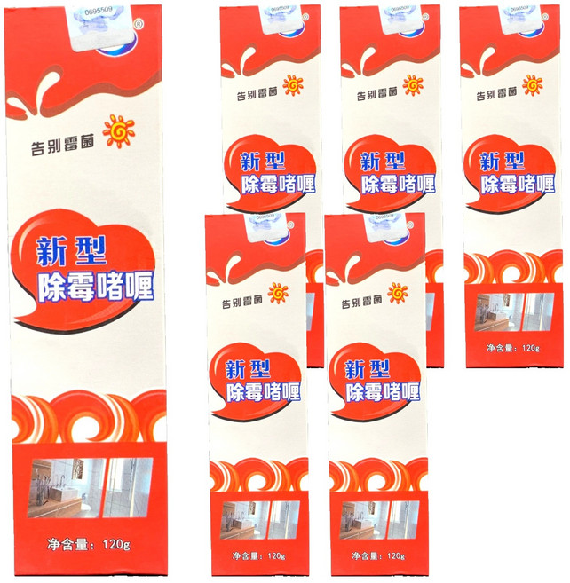 LKB 蘭康保 Y200除黴膏, 100g, 6條