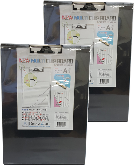 뉴 멀티 투명 클립보드 세로형 A3, 혼합색상, 2개