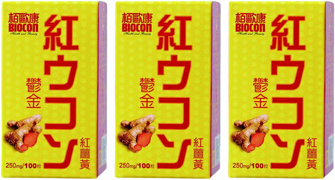 BIOCON 栢歐康 鬱金紅薑黃錠, 100顆, 250mg, 3盒