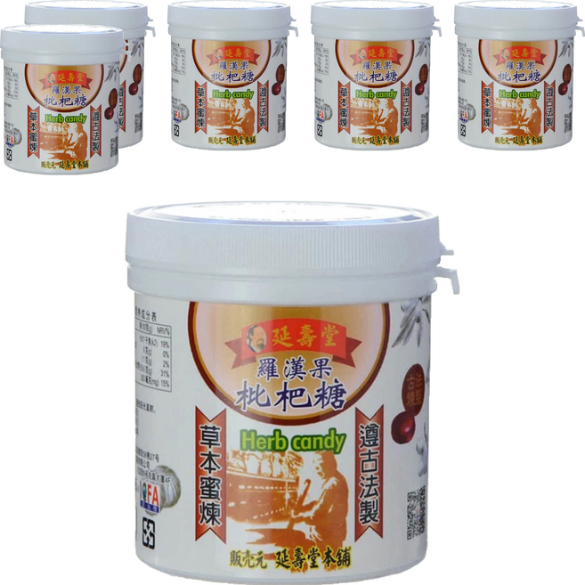 恩澤食品 羅漢果枇杷風味糖, 130g, 6罐