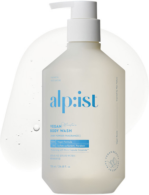 Alpist Vegan沐浴露 爽身粉香, 1瓶, 730ml
