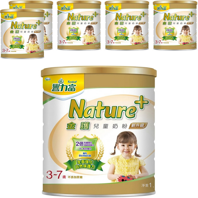 Fernleaf 豐力富 Nature+金護 兒童奶粉 4號 3~7歲, 1.5kg, 6罐