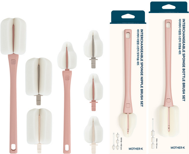마더케이 리필형 롱핸들 스펀지 젖병솔 + 리필형 젖꼭지솔 세트, 1세트, 인디핑크