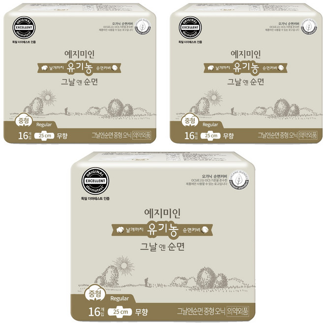 예지미인 그날엔 유기농 순면 생리대 날개형, 중형, 16개입, 3개