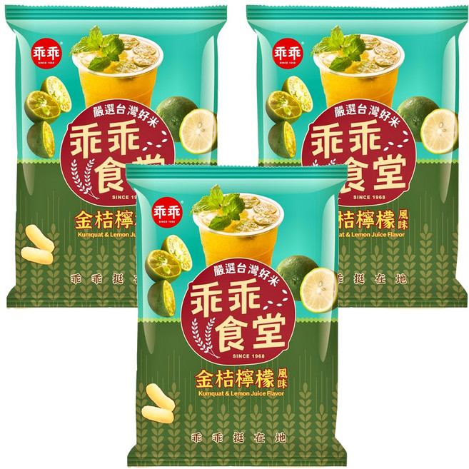 乖乖 乖乖食堂米果 金桔檸檬風味, 60g, 3包