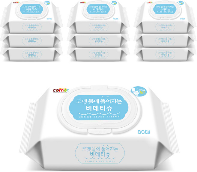 코멧 물에 풀어지는 비데티슈, 65g, 80매, 10개