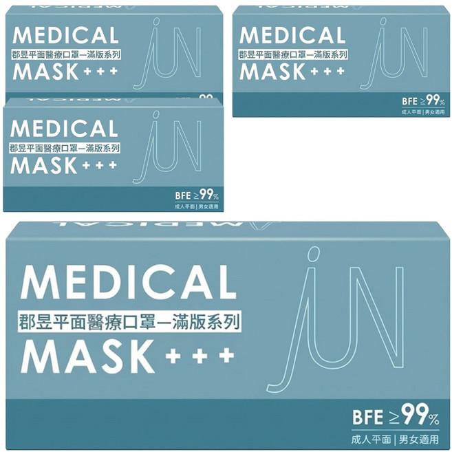 JUN 郡昱 成人平面滿版醫療口罩, 曜石黑, 50片, 4盒