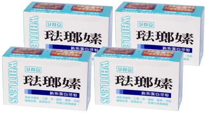 牙得安 琺瑯嫊潔白牙粉, 48g, 4盒