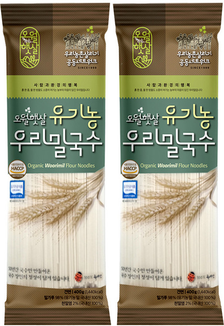 오월햇살 유기농 우리밀국수, 400g, 2개