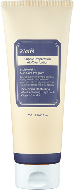 클레어스 서플 프레퍼레이션 올오버 로션, 250ml, 1개