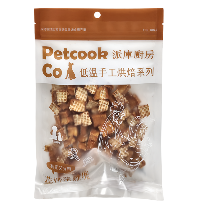 PETCOOK 派庫廚房 低溫手工烘焙系列 寵物零食, 90g, 1包, 花椰菜雞塊