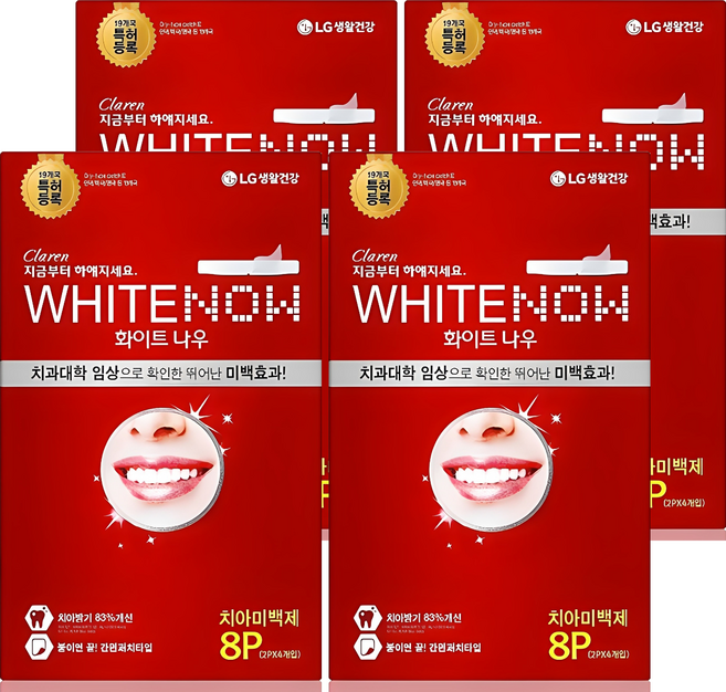 클라렌 화이트나우 치아 미백제 8p, 8g, 4개
