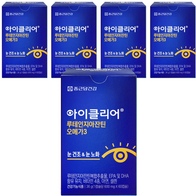 아이클리어 루테인 지아잔틴 오메가3, 60정, 5개