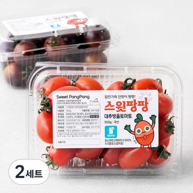 산지직송 스윗팡팡 스테비아 대추방울토마토 500g + 스타마토 500g, 2세트