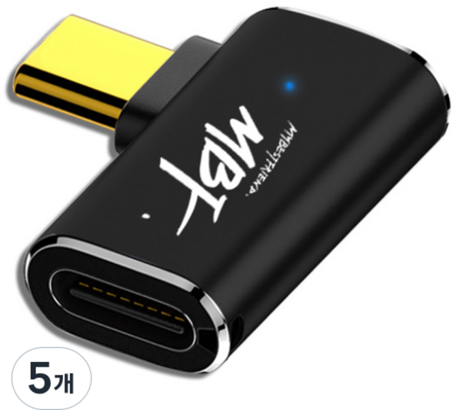MYBESTFRIEND USB 4 Gen3x2 C(F) to C(M) 左向 90度 240W 轉接頭, 5個