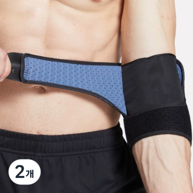 엘보 헬스 보호 아대, 검정, 2개