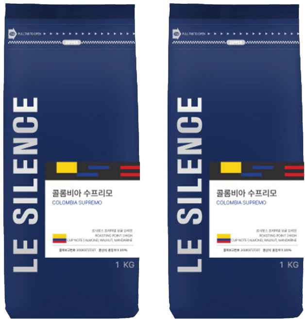 르시랑스 스폐셜 싱글 오리진 콜롬비아 수프리모 원두 커피, 홀빈(분쇄안함), 1kg, 2개