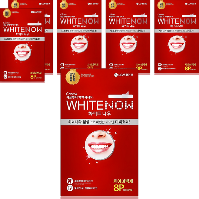 클라렌 화이트나우 치아 미백제 8p, 8g, 6개