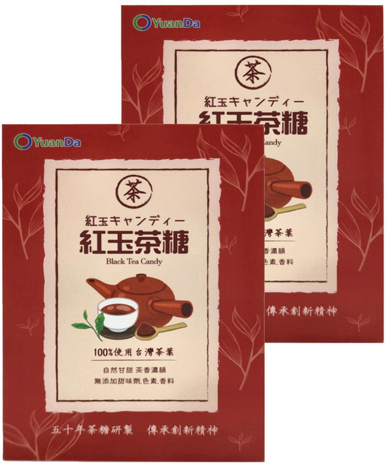 原薘家 YuanDa 紅玉茶糖, 60g, 2袋