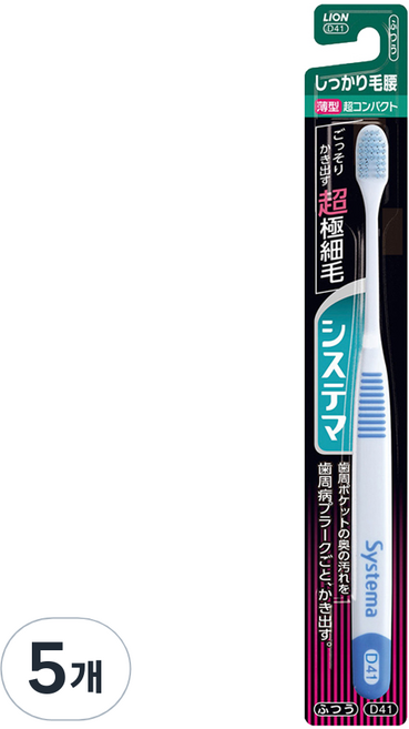 시스테마 시카리케고시 초미세 탄력모 초콤팩트헤드 레귤러 칫솔, 5개, 1개입
