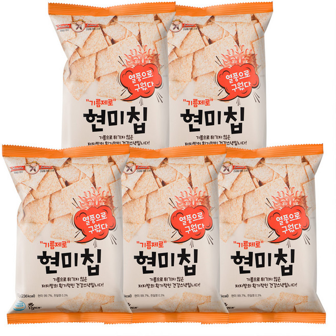 국산 기름제로 현미칩, 60g, 5개