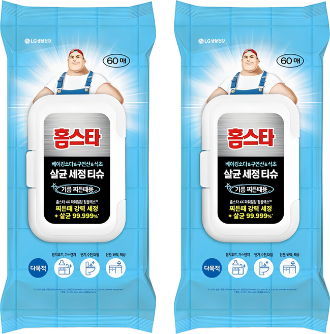 홈스타 다목적 살균세정티슈 기름찌든때 60p, 2개