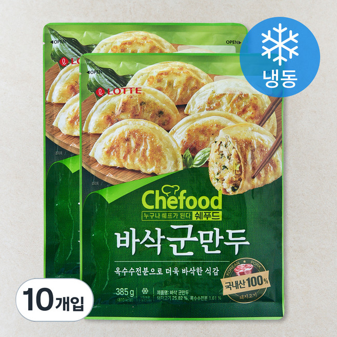 쉐푸드 바삭 군만두 (냉동), 385g, 10개입