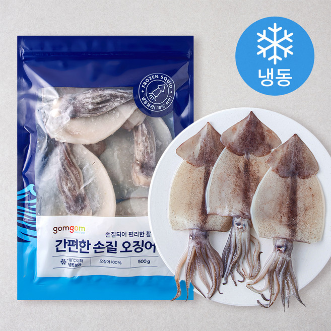 간편한 손질 오징어 (냉동), 1개, 500g