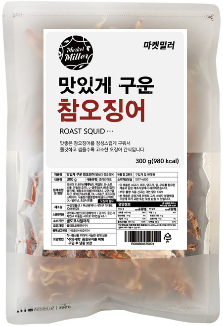 마켓밀러 맛있게 구운 참오징어, 300g, 1개