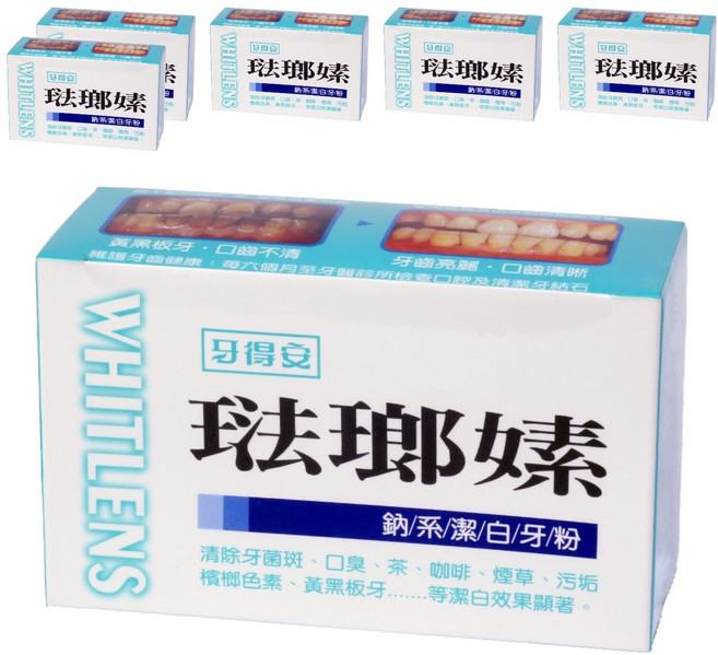 牙得安 琺瑯嫊潔白牙粉, 48g, 6盒