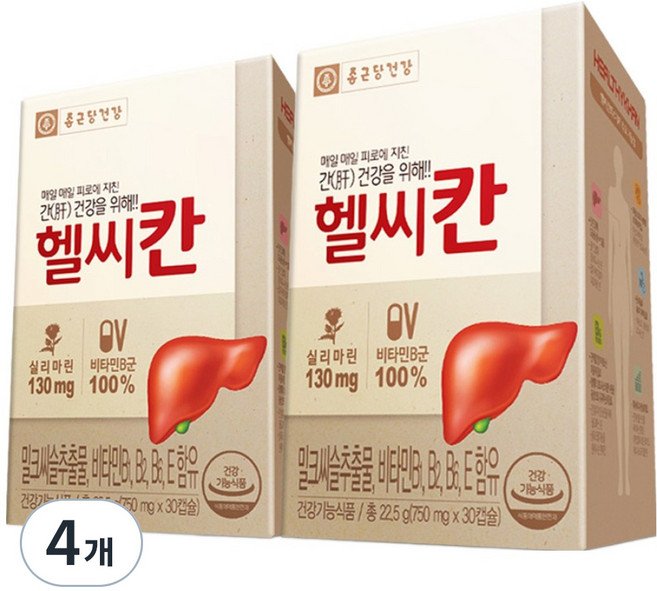 종근당건강 헬씨칸 밀크씨슬 영양제, 4개, 22.5g