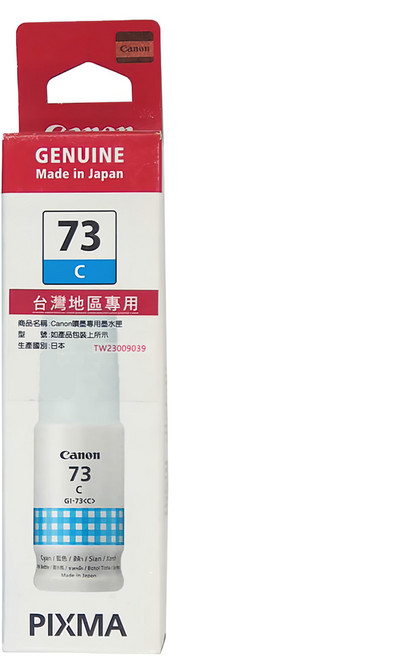 Canon 佳能 GI-73 原廠正品墨水, 藍色, 1瓶