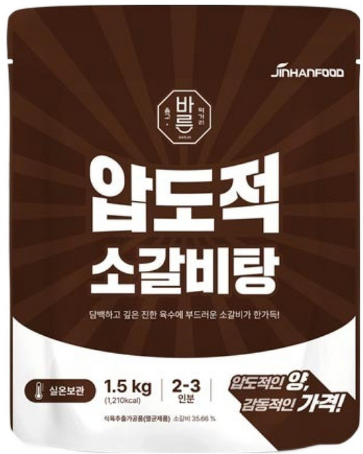 진한식품 압도적 소갈비탕, 1.5kg, 1개