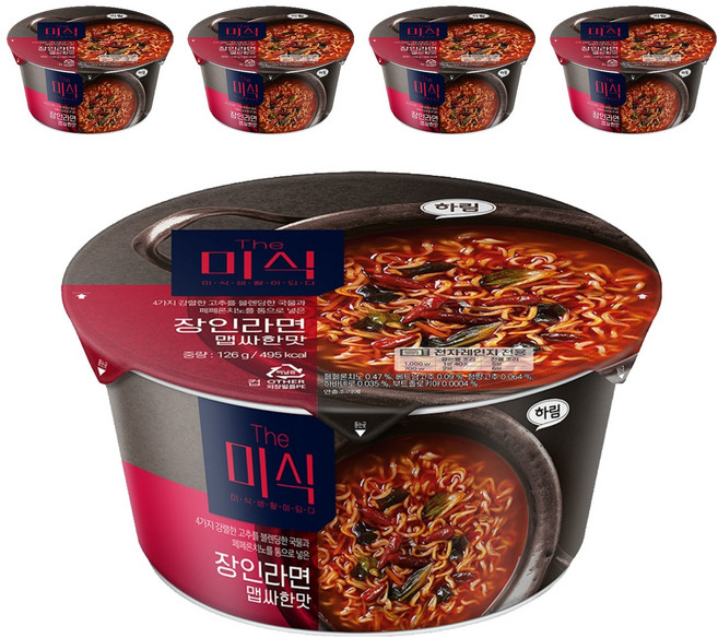 더미식 장인라면 맵싸한맛 컵라면 126g, 5개