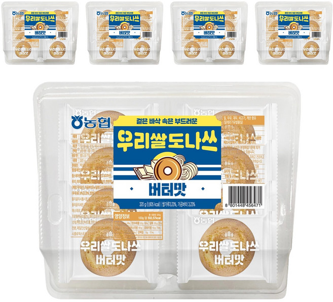 농협 우리쌀도나쓰 버터맛 8p, 320g, 5개