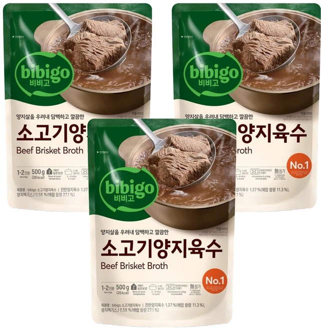 비비고 소고기양지육수, 500g, 3개 - 쿠팡