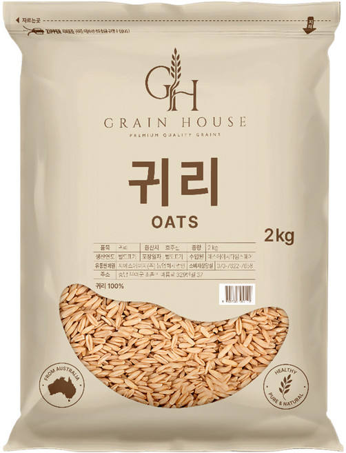 그레인 하우스 귀리, 2kg, 1개