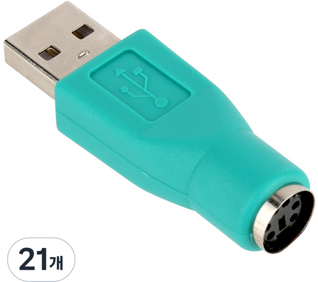 NEXTU PS2 to USB 鍵盤轉換轉接頭 藍色 50mm, 21個, NEXT-1648PS2