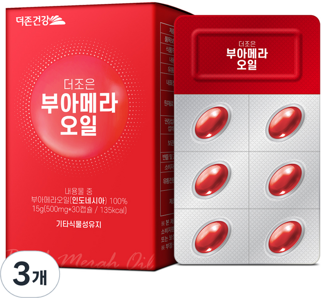 더존건강 더조은 부아메라 오일 15g, 30정, 3개