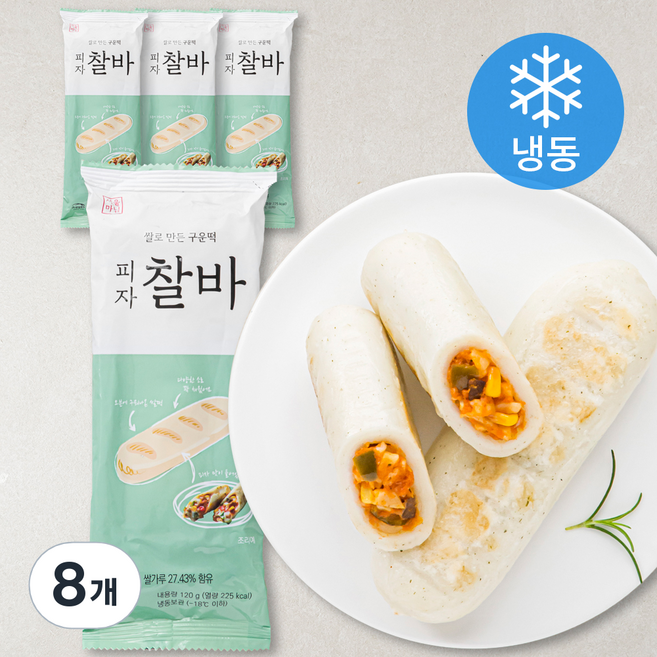 서울마님 피자 찰바 (냉동), 120g, 1개입, 8개