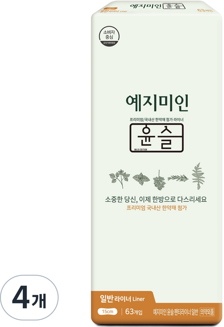 예지미인 윤슬 한방 팬티라이너, 일반, 63개입, 4개