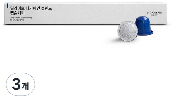 엠아이커피 딜라이트 디카페인 블렌드 캡슐커피, 5g, 10개입, 3개