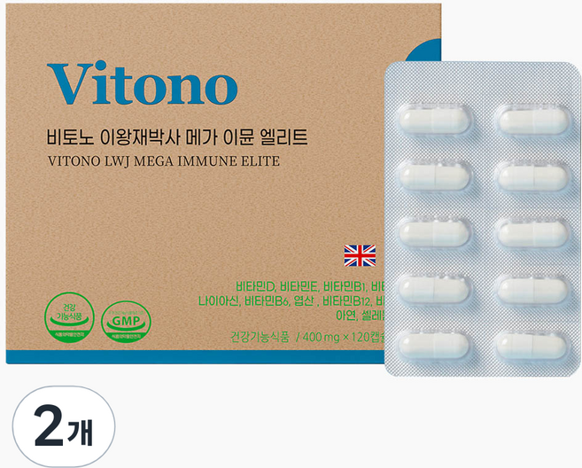비토노 이왕재 박사 메가 이뮨 엘리트 멀티비타민 48g, 2개, 120정
