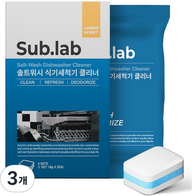 Sub.lab Saltwash 洗碗機清潔劑 8入, 144g, 3個
