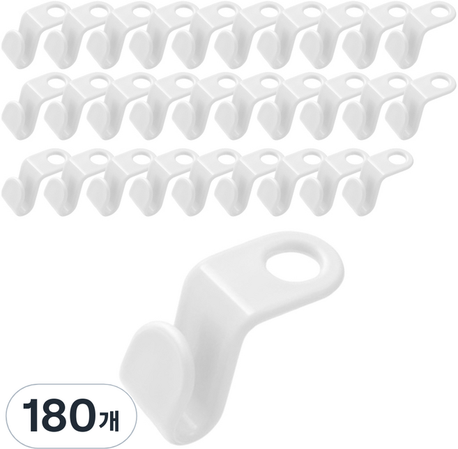 리빙홈디테일 옷걸이 연결고리 홀더 1구 GE-11, 화이트, 180개