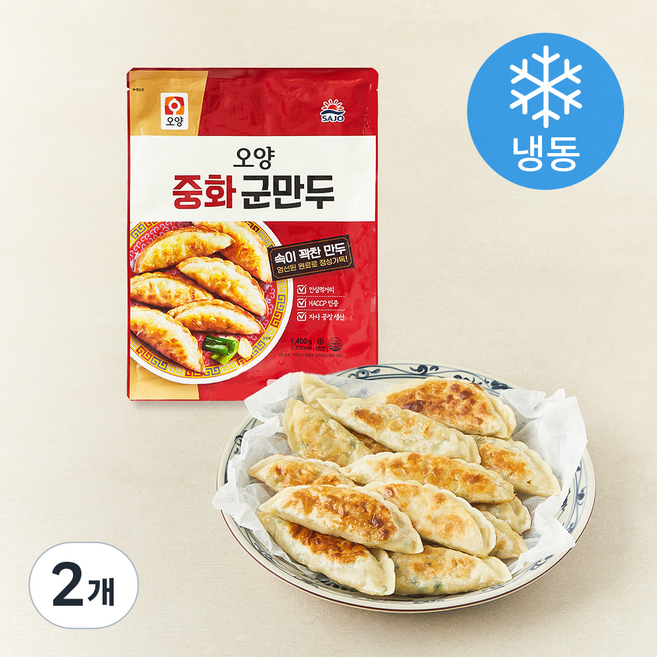 사조오양 중화 군만두 (냉동), 1.4kg, 2개