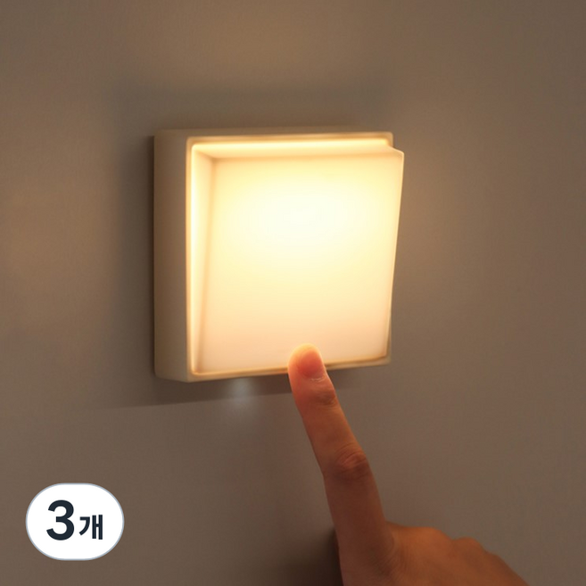 홈플래닛 토글 스위치 무드등, 크림 화이트