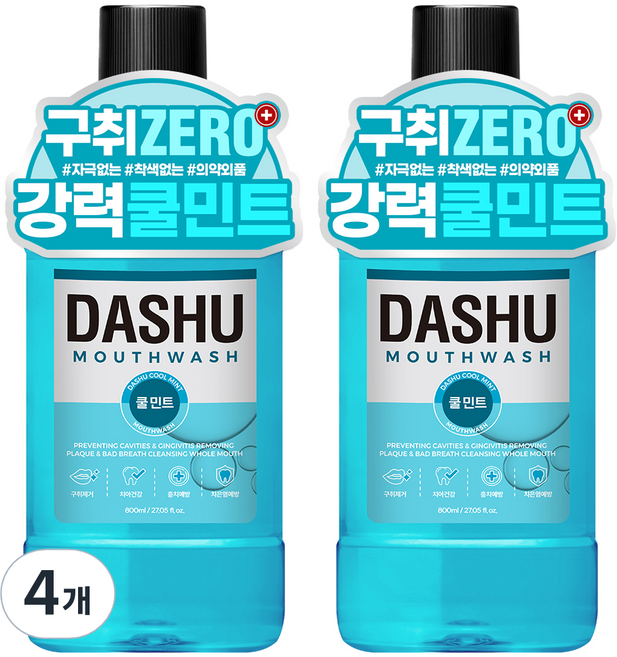 다슈 데일리 구강청결제 쿨민트향, 800ml, 4개